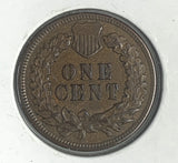 1893 Indian Head Cent, AU50BN