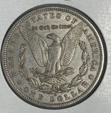 1886-O Morgan Silver Dollar, AU