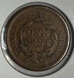 1857 Large Cent, Small Date XF-45