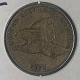 1858 L/L Flying Eagle Cent, VF