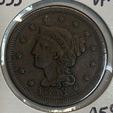1853 Braided Hair Large Cent, VF30
