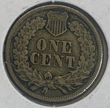1861 Indian Head Cent, VF