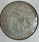 1871 Seated Half Dollar, AU