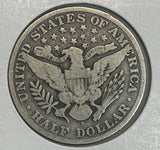 1909-S Barber Half Dollar, VG