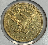 1880 $5 Lib. Gold Half Eagle AU Details