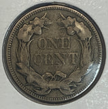 1857 Flying Eagle Cent, Fine