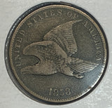 1858 Flying Eagle Cent Small Letters, VF-30