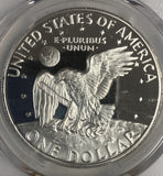 1973-S Eisenhower Silver Dollar , PCGS PF70DCAM,