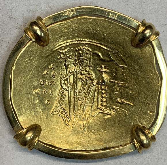 Byzantine Alexius I Hyperpryon 1081-1118 AD Gold, 5.8gm 18K With Framed COA