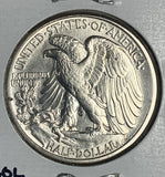 1918-S Walking Liberty Half Dollar, CH AU