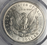 1886-O Morgan Silver Dollar, AU58 PCGS