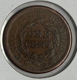 1857 Large Cent, Large Date, AU