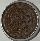 1856 Large Cent, AU58