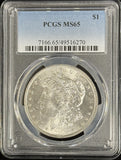 MS65 PCGS Pre '04 Morgan Silver Dollar Special