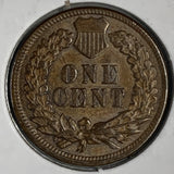 1891 Indian Head Cent, CH AU