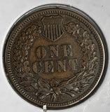 1881 Indian Head Cent, CH AU