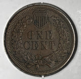 1882 Indian Head Cent, CH AU