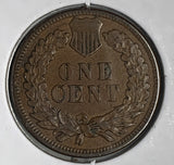 1885  Indian Head Cent, MS63BN