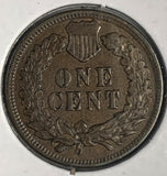 1871 Indian Head Cent, AU