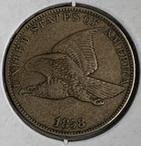 1858 Flying Eagle Cent, XF Large Letter