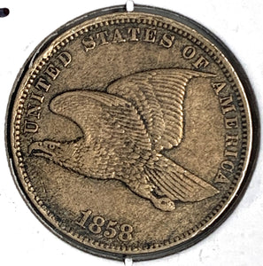 1858 Flying Eagle Cent, VF30, Small Letter