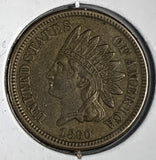 1860 Indian Head Cent, AU+