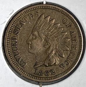 1862 Indian Head Cent, AU