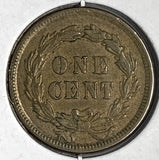 1859 Indian Head Cent, AU+