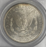 1881-S Morgan Silver Dollar, MS65 PCGS