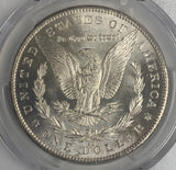 1881-CC Morgan Silver Dollar, MS63 PCGS