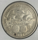 1893 Columbian Expo Half, XF