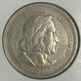 1893 Columbian Expo Half, XF