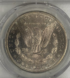 1880-S Morgan Silver Dollar, MS64 PCGS