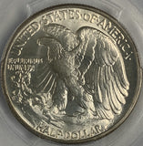 1941  Walking Liberty Half, MS65 PCGS