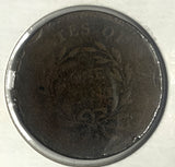 1795 Large Cent, AG