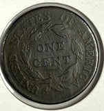 1811 Large Cent, VF Detail