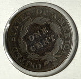 1823/2 Large Cent, VG