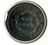 1824 Large Cent, VG