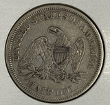 1858 Seated Liberty Half Dollar, XF-45