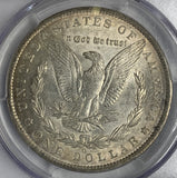 1886-O Morgan Silver Dollar, AU58  PCGS