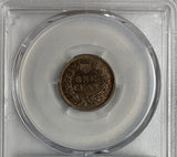 1864 CN Indian Head Cent, MS62 PCGS