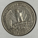 1932-D Washington Quarter, XF