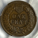 1870 Indian Head Cent, XF45 PCGS