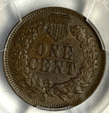 1878 Indian Head Cent, AU50 PCGS