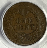 1871 Indian Head Cent, AU53 PCGS