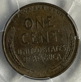 1955/55 DDO Lincoln Cent, AU58 PCGS CAC