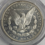 1884 Morgan Silver Dollar MS63DMPL PCGS