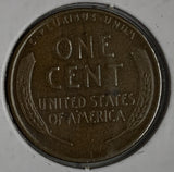 1924-D Lincoln Cent, AU Brown