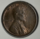 1931-S Lincoln Cent, MS60+ BN