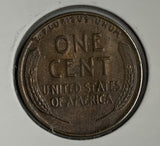 1931-S Lincoln Cent, MS60+ BN